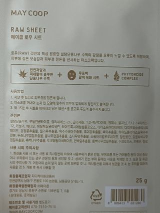 리뷰쟁이님이 올린 리뷰 사진 4