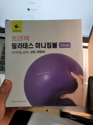 송현동쭈니맘님이 올린 리뷰 사진 1