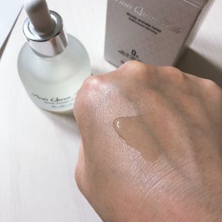 브에노 파리퀸 윌 페이스 오일 — 4.5점을 준 리뷰어가 2021년 6월 올린 사용 사진