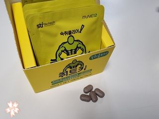 박꽃님이 올린 리뷰 사진 2