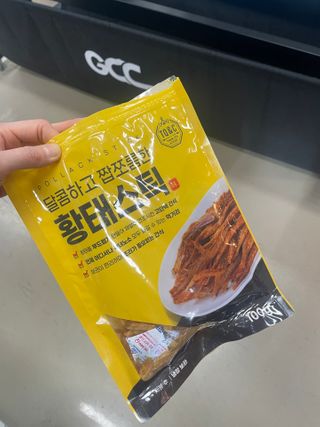 salamba님이 올린 리뷰 사진 3