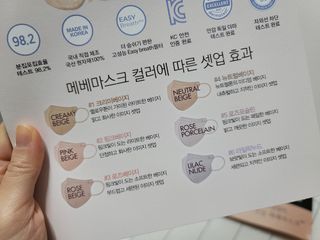 김이설님이 올린 리뷰 사진 1