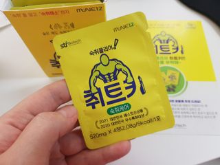 긍정미뇽님이 올린 리뷰 사진 1