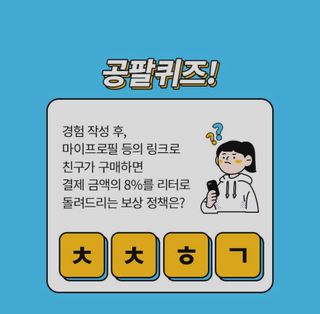 김효영님이 올린 리뷰 사진 1