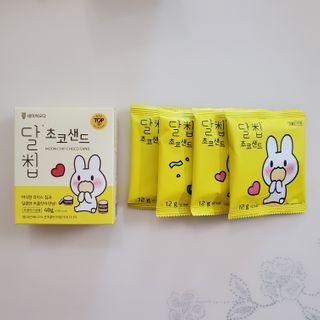 박지니님이 올린 리뷰 사진 1