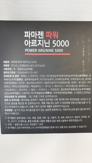 둘둘이님이 올린 리뷰 사진 3