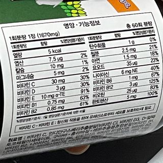 진시님이 올린 리뷰 사진 3