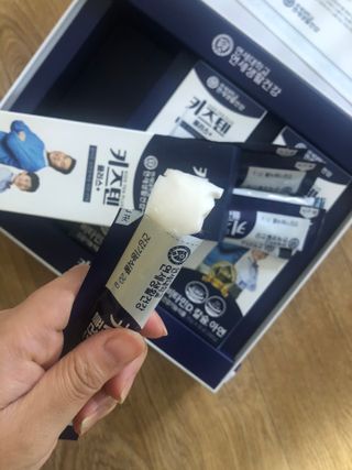 키즈텐플러스 연세 키즈텐 플러스 1개월 — 5점을 준 리뷰어가 2021년 4월 올린 사용 사진