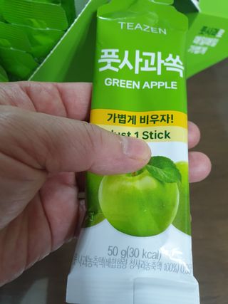 🎀딸 ♥️랑 🔆구🍭님이 올린 리뷰 사진 4