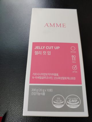 미선님이 올린 리뷰 사진 1
