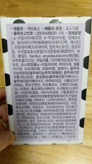 mintblue님이 올린 리뷰 사진 2