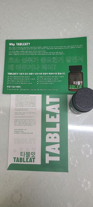 강지유님이 올린 리뷰 사진 3