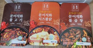 미야잉님이 올린 리뷰 사진 1