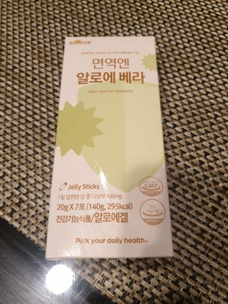연서러블리님이 올린 리뷰 사진 1