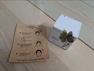 으나야님이 올린 리뷰 사진 1