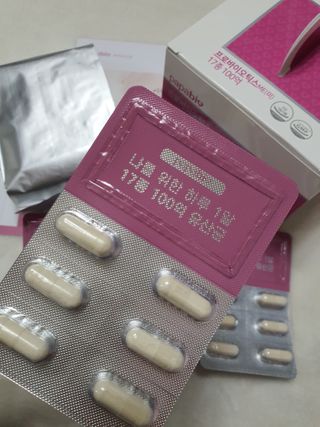 작은이모님이 올린 리뷰 사진 4