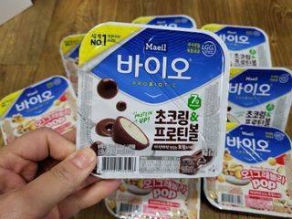 LIVE 매일바이오 토핑요거트 — 5점을 준 리뷰어가 2022년 4월 올린 사용 사진