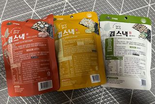 더빈트 와삭바삭 김스낵 — 4.5점을 준 리뷰어가 2023년 1월 올린 사용 사진