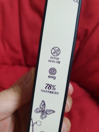 브에노 마더워트 시크릿 퍼퓸 미스트 — 5점을 준 리뷰어가 2021년 7월 올린 사용 사진