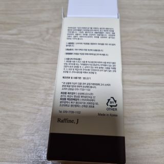 rnrnrnrn님이 올린 리뷰 사진 3