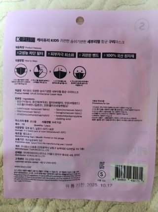 몽몽님이 올린 리뷰 사진 3