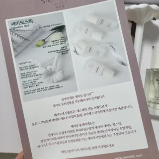 으나으나님이 올린 리뷰 사진 3