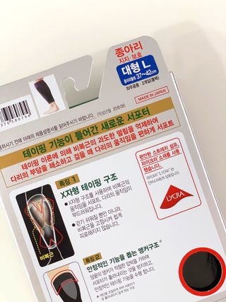 데일리노트님이 올린 리뷰 사진 1