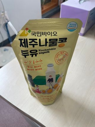 ell12님이 올린 리뷰 사진 4
