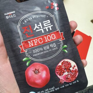 beaglelove님이 올린 리뷰 사진 3