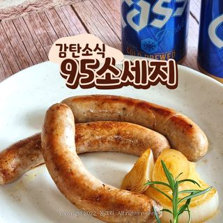 동그리동동님이 올린 리뷰 사진 1