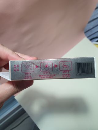피엔티 [PNT 글루타치온 화이트 필름] 화이트 이너뷰티를 위한 관리템(1개월분) — 5점을 준 리뷰어가 2023년 5월 올린 사용 사진