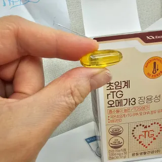 미쉘 0님이 올린 리뷰 사진 4