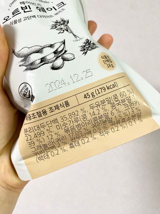 오잉님이 올린 리뷰 사진 4