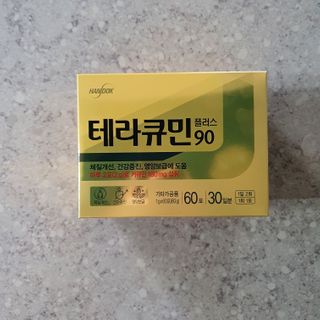 llast님이 올린 리뷰 사진 1