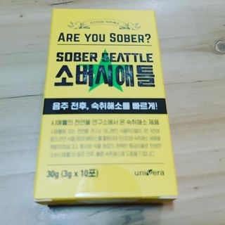은댕이님이 올린 리뷰 사진 3