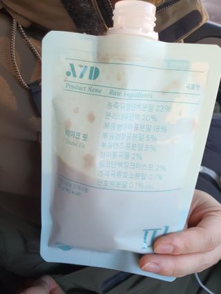 텃새님이 올린 리뷰 사진 4