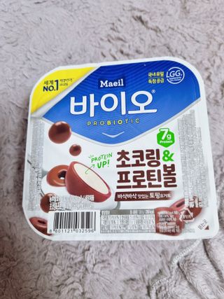 매일바이오 토핑요거트 — 4점을 준 리뷰어가 2021년 5월 올린 사용 사진
