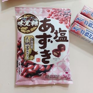 보물함님이 올린 리뷰 사진 2