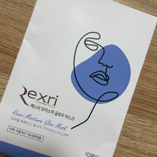 짱이님이 올린 리뷰 사진 1
