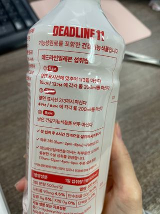 크리님이 올린 리뷰 사진 3