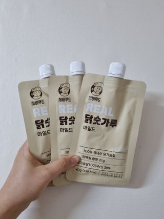 2020하준맘님이 올린 리뷰 사진 1