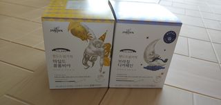 (주)쟈뎅 쟈뎅 클래스 핸드 드립 커피 10P 2종_디카페인 1종+랜덤 플레이버 1종 — 5점을 준 리뷰어가 2021년 4월 올린 사용 사진