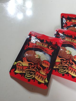 불타 지옥불카레 불지옥맛 180g x 3봉 — 5점을 준 리뷰어가 2021년 6월 올린 사용 사진