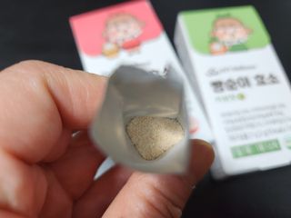 꼬마마녀와꼬망마님이 올린 리뷰 사진 3