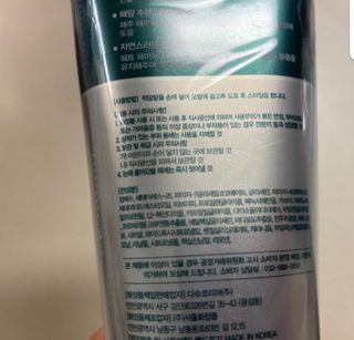 똥끌똥끌님이 올린 리뷰 사진 3