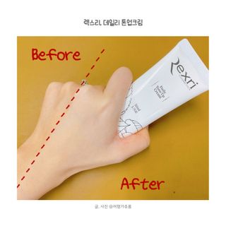 렉스리 데일리 톤업 크림 Rexri Daily Tone Up Cream — 5점을 준 리뷰어가 2022년 9월 올린 사용 사진