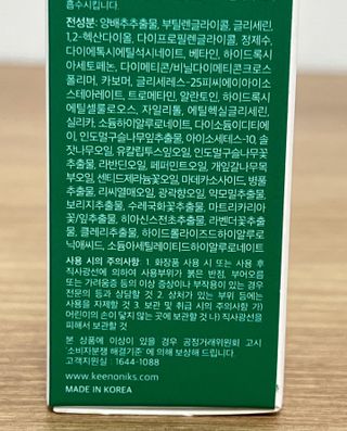 항상기쁘게사랑하자님이 올린 리뷰 사진 2
