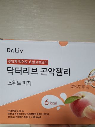 테태테님이 올린 리뷰 사진 1
