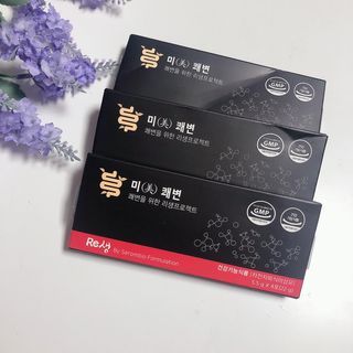 새롬바이오 리생 [미쾌변] 차전자피 식이섬유 건강기능식품 3팩 — 5점을 준 리뷰어가 2021년 6월 올린 사용 사진