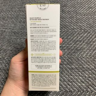 란다김님이 올린 리뷰 사진 3